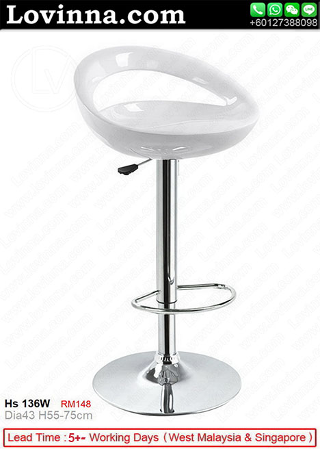 cream bar stools