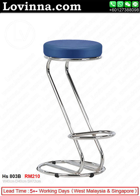 chrome swivel bar stool