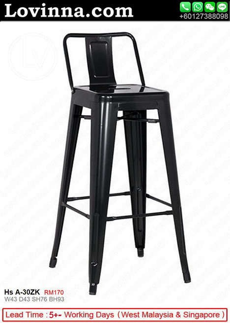 designer bar stools