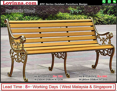 Patio Furniture