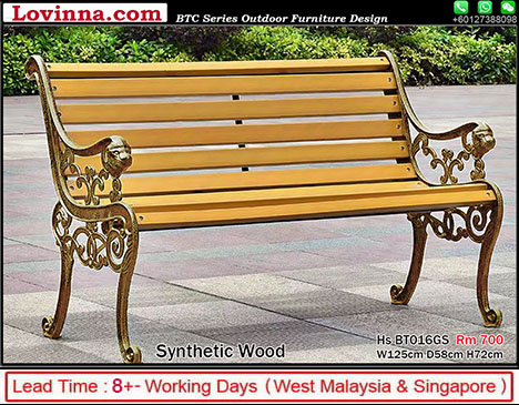 Outdoor Seating
