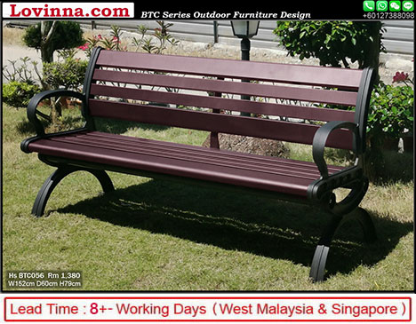 150cm bench