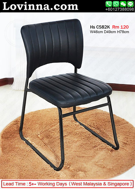 BLACK VISITOR CHAIR