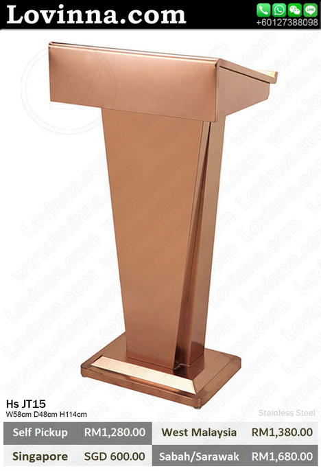 contemporary podium, modern pulpits designs, computer podium furniture, podium chair, podium furniture sale, acrylic podium designs, church lectern designs