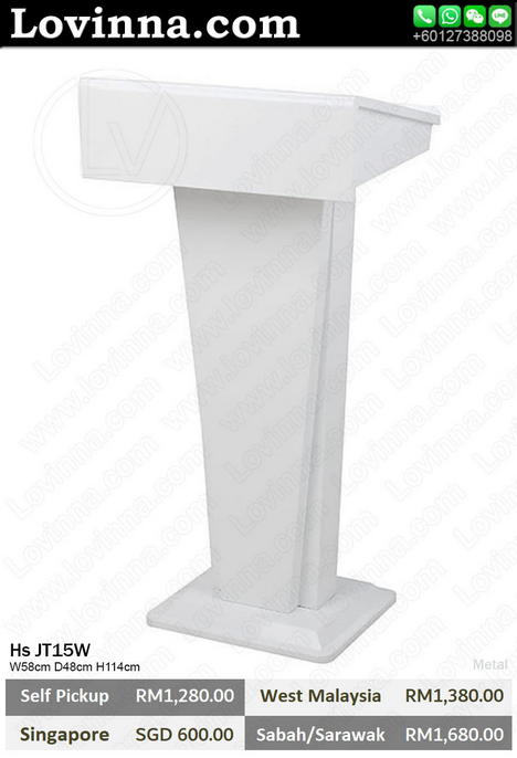 contemporary podium, modern pulpits designs, computer podium furniture, podium chair, podium furniture sale, acrylic podium designs, church lectern designs