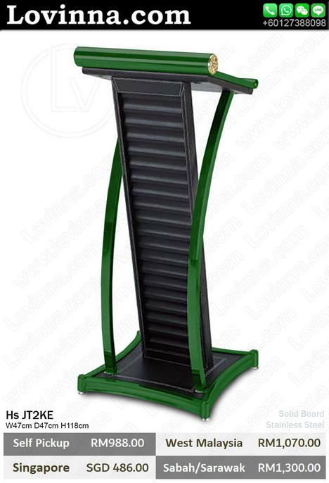 lectern with monitor, movable lectern, metal pulpits for sale, solid wood lectern, discount podiums, lectern rostrum, digital podium lectern