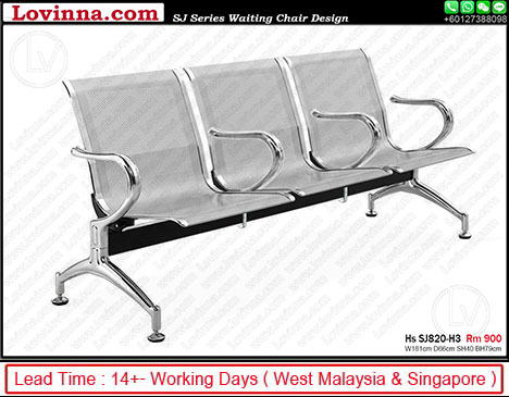 airport chair design