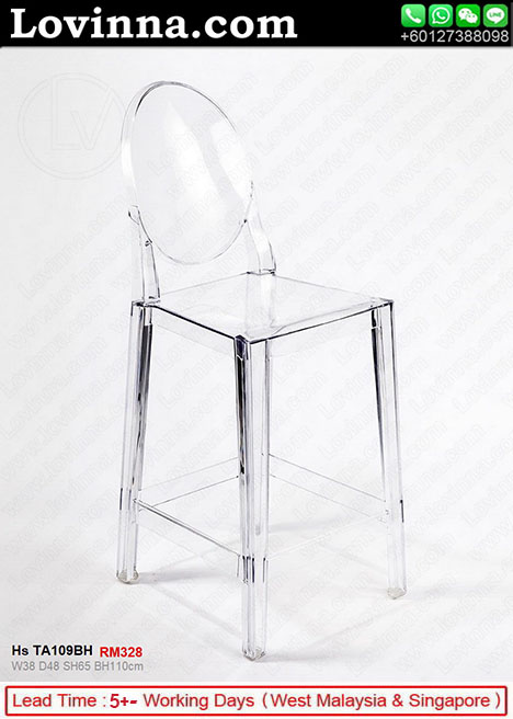 chair ghost