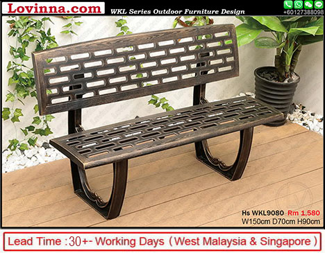 bronze colour garden bench 