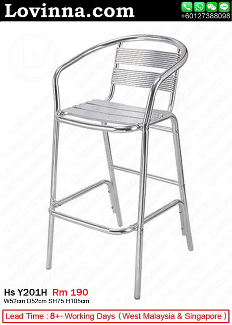 High Chair Aluminium