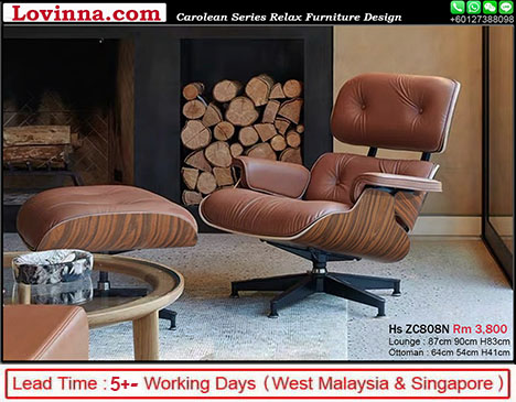 Light Brown Colour Eames Lounge Chair & Ottoman