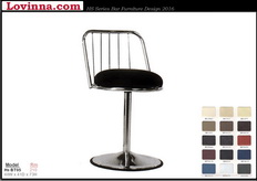 High Stool
