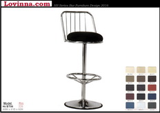 Stool