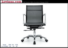 Boss Chair 