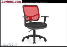 Lovinna Office Chair