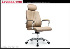 cream leather office chair