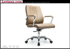 design office chair