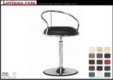 Stool