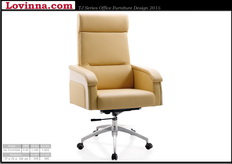 faux leather office chair