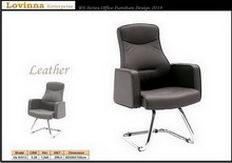 modern office guest chairs