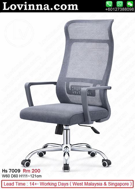 steel leg visitor chair
