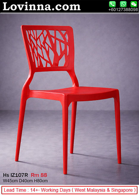 designer plastic side chair geometric branch pattern backrest